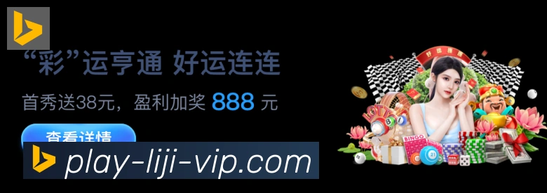 奖项3